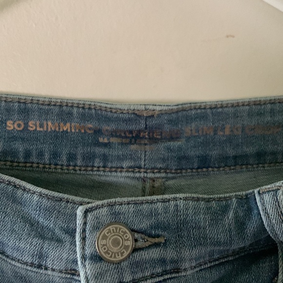 Cropped jeans - Picture 3 of 7